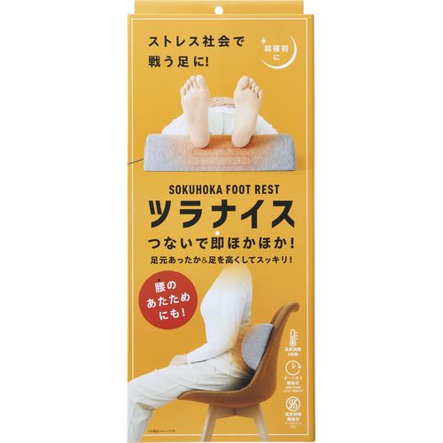 ALAGAMO様 たのめる便 R339 アウトレット品 LEGNATEC