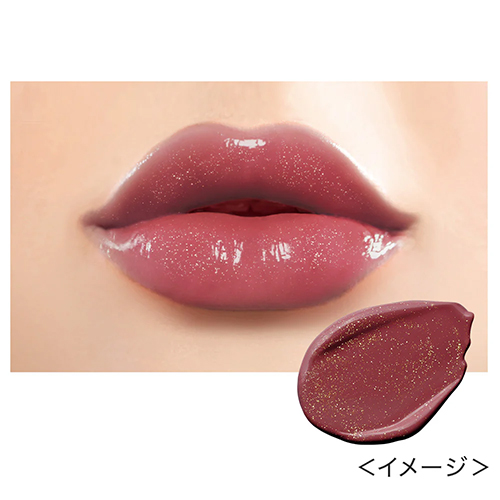 リップガーディアン（LIP GUARDIAN） メロウラッピングルージュ L54