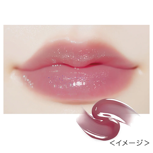 リップガーディアンN（LIP GUARDIAN） シロップラップティント 02
