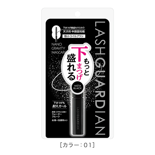 クイックビューティー（QB） 薬用デオドラントクリーム 40C 6g