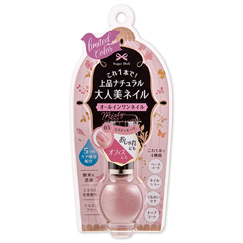 シュガードール オールインワンネイルr 05 くすみピンク 7ml 店頭のみ商品 ネイルアート ネイルケア マニキュア トップコート 東急ハンズネットストア