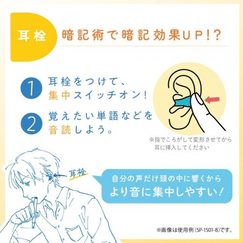 フルセット！！ 天外者★てんがらもん★パンフレット&amp;オリジナルグッズ hacomo kids 電車(緑) | 文房具・事務用品 通販
