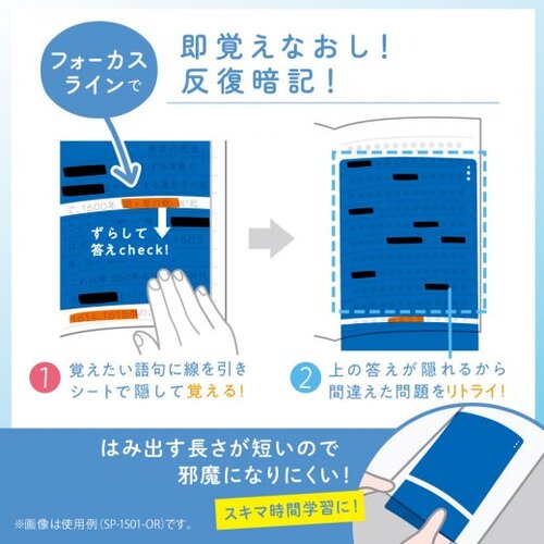 Kenko - ボニックプロ 専用ジェル3本付き！！ kpb3wb_products2000-thumb-