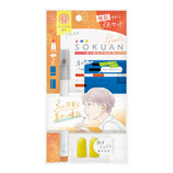すずちゃん★プロフ必読★セール中ページ⭐︎入園入学セット☆3点セット 楽天市場】ふなっしー DXふなごろーの触角スペなしャルセット