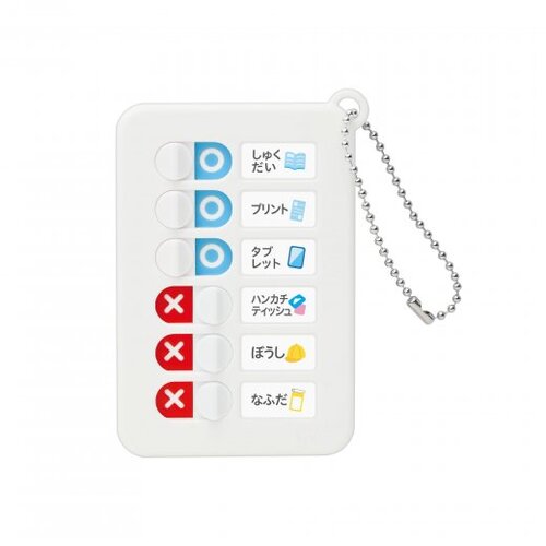 ソニック（SONiC）　うっかりチェッカー　ボールチェーン付き　GS-2512-W　ホワイト