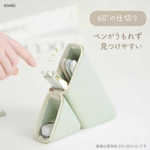 へんてこな物 ソニック カクスタ ポータブルペン立て シリコンタイプ FD−8244