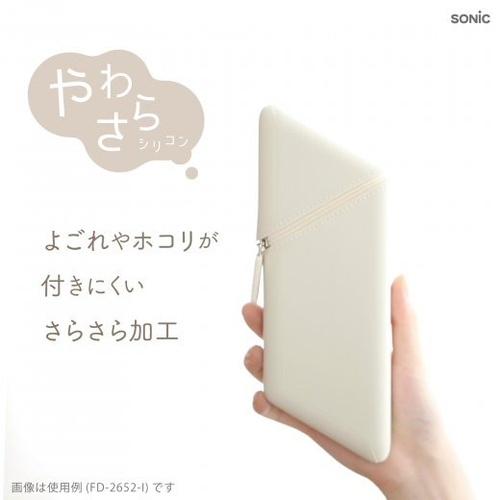 ソニック カクスタ スリム ポータブルペン立て シリコンタイプ