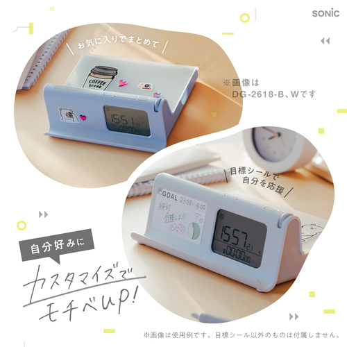 デジトックス（Digi-tox） ザ・ルーティン タイムロックケース スマホ