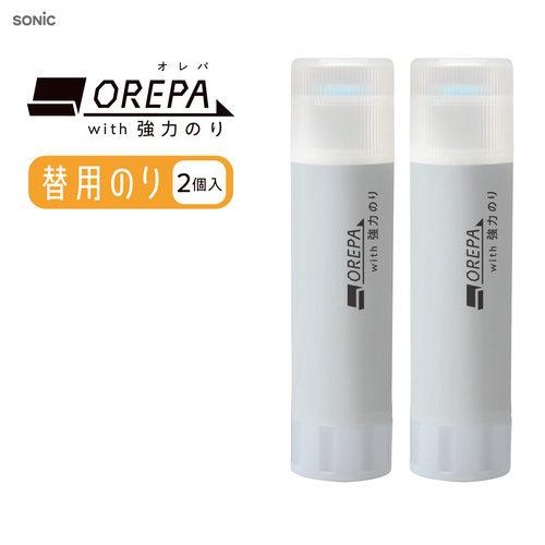 ソニック（sonic） オレパwith強力のり 替用のり 2個入 SP－2850