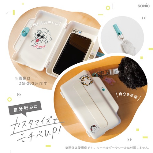 デジトックス（Digi-tox） ブロックケース スマホ用 誘惑を鍵で