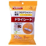ミニワイパードライシート 30P SQ063