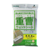 アズマ工業 重曹ウェットシートたたみ用 SQA39