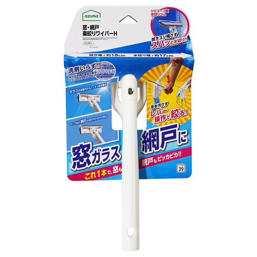 天然椹　サワラ　切り株　高さ約29.5㎝ 天然椹 サワラ 切り株 高さ約29.5㎝