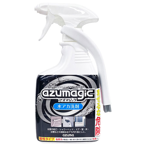 アズマ工業 アズマジック 水アカ洗剤 ブラシ付 CH899 400mL｜【ハンズ