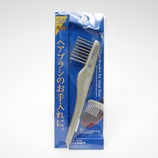 池本 ヘアブラシクリーナー BC-45
