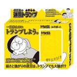 のび太の迷言トランプ