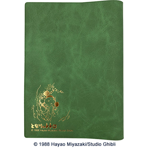 2025年12月始まり】 エンスカイ スケジュール帳 B6 ウィークリー見開き