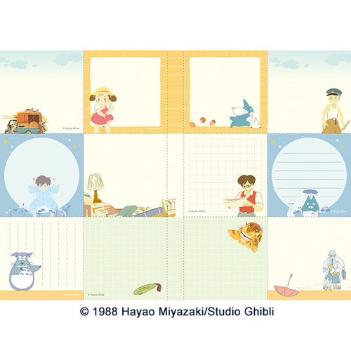 2025年12月始まり】 エンスカイ スケジュール帳 B6 ウィークリー見開き