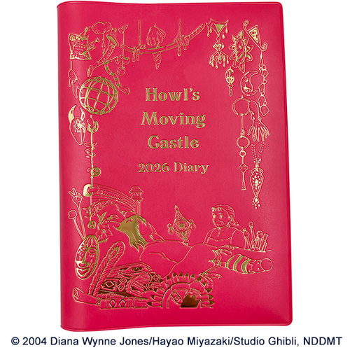 2025年12月始まり】 エンスカイ スケジュール帳 B6 ウィークリー