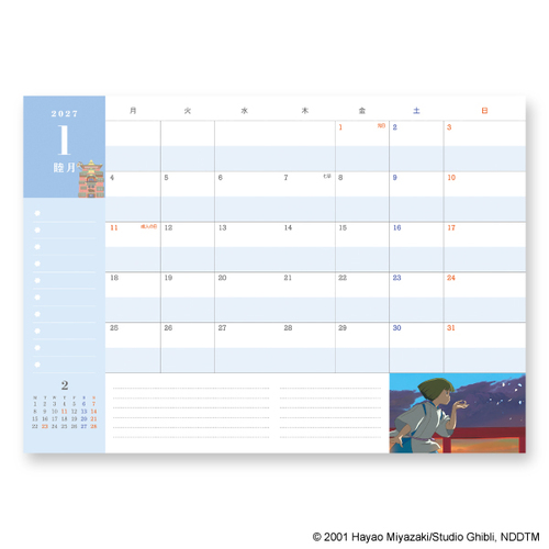 2027年度　スケジュール手帳　薔薇　手描き　トールペイント 2026年12月始まり】 エンスカイ スケジュール帳 B6 ウィークリー見開き