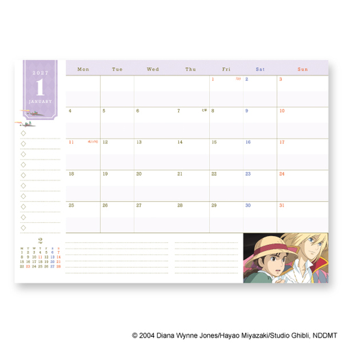 2026年12月始まり】 エンスカイ スケジュール帳 B6 ウィークリー見開き