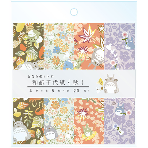 omasu商品ページとなります AKOMEYA TOKYO/ 昔ながらのかつお削り節(かつお): だし・調味料