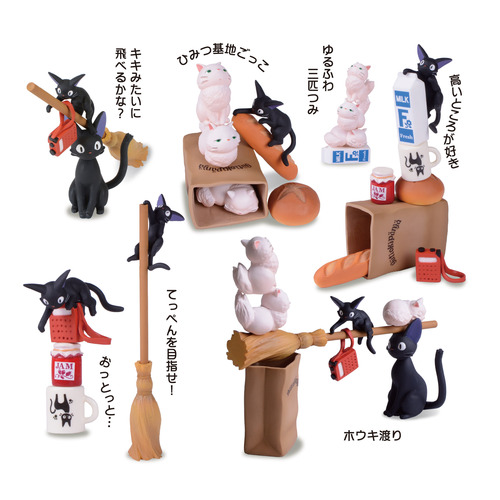 青い魔法使いと緑のキャラクターセット 薬屋のひとりごと』トレーディングミニアクリルスタンド