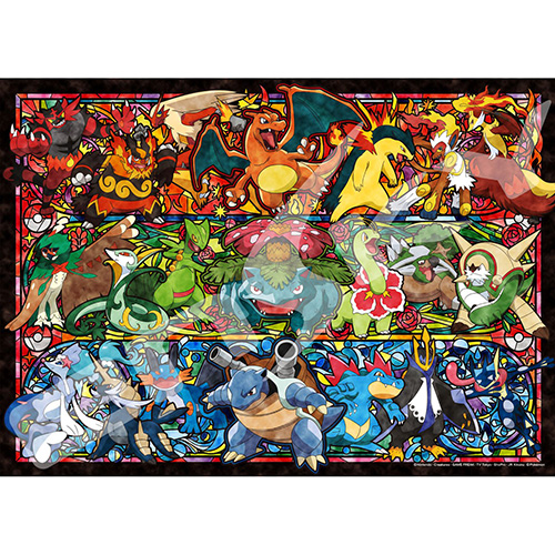 エンスカイ ジグソーパズル ポケットモンスター 始まりはいつも 500