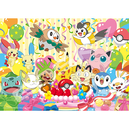 エンスカイ ジグソーパズル ポケットモンスター いっしょにたべよう