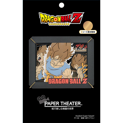 エンスカイ ペーパーシアター PT-140X ドラゴンボールZ 覚醒！超サイヤ
