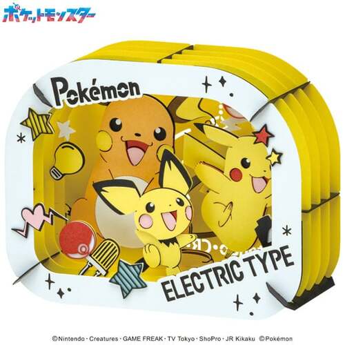 ペーパーシアター ピカチュウex ペーパーシアター Pokémon Trading Card Game Pocket