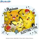 エンスカイ ペーパーシアター ポケットモンスター ピカチュウが