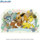 【新品未使用】【5点セット】ペーパーシアター Pokémon Comic ポケットモンスター PAPER THEATER / PT-L26 Pokémon Comic