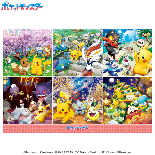 エンスカイ ジグソーパズル ポケットモンスター ポケモン365Days 1000T