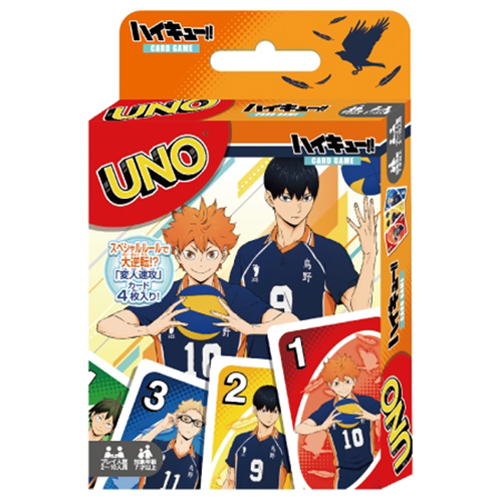 ハイキュー
秋の全国一斉強化合宿
キャラバッジコレクション
缶バッジ
月島蛍 ブシロードクリエイティブ PalVerse ハイキュー！！ vol.2 6個入り1BOX