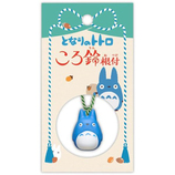 エンスカイ ころ鈴根付 となりのトトロ ネコバス｜【ハンズネットストア】