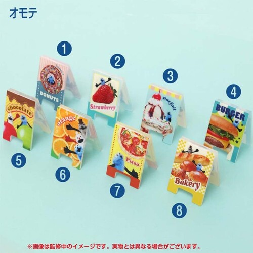 エンスカイ パペットスンスン ミニ看板風メモスタンドコレクション
