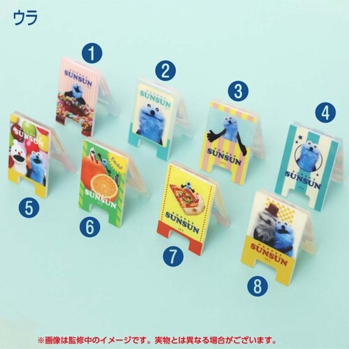 エンスカイ パペットスンスン ミニ看板風メモスタンドコレクション