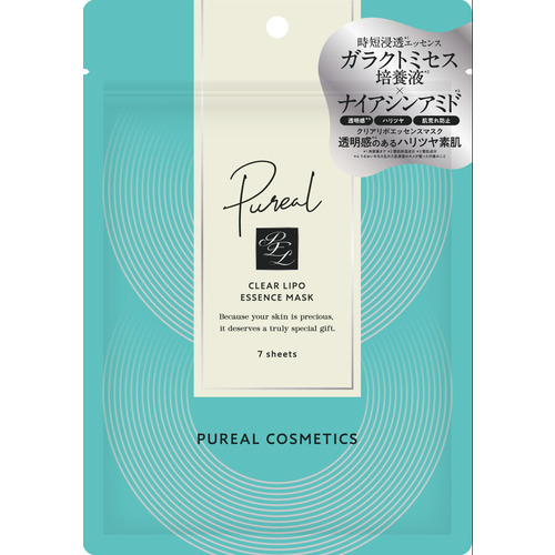 ピュレア（Pureal） クリア リポエッセンスマスク 7枚入｜【ハンズ