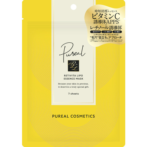 ピュレア（Pureal） レチビタ リポエッセンスマスク 7枚入｜【ハンズ