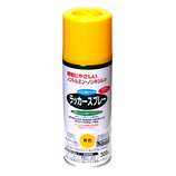 アサヒペン ラッカースプレー 300ml 黄色