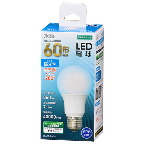 DANLO LED電球 10W 昼光色 E26 7個セット オーム電機（OHM） LED電球 E26 60形相当 昼光色 LDA7D-G AG52