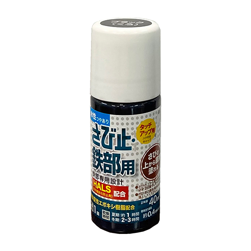 工作用水性塗料 通販｜【ハンズネットストア】