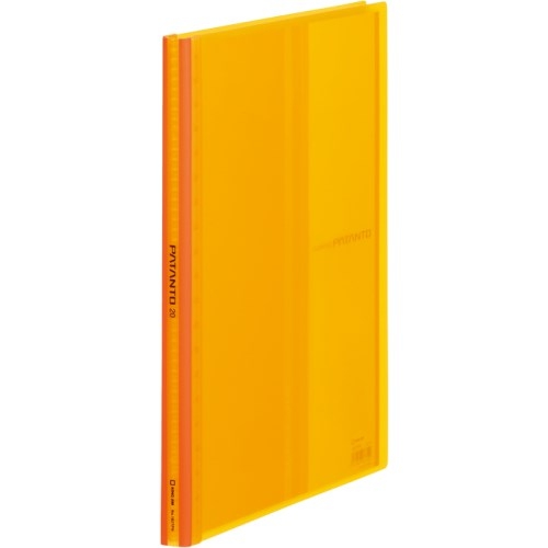 【クリックで詳細表示】【取得NG】キングジム パタント 20 182TPN 黄色