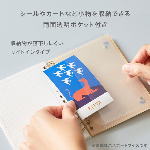キングジム（KING JIM） ヒトトキノート（HITOTOKI NOTE）リング