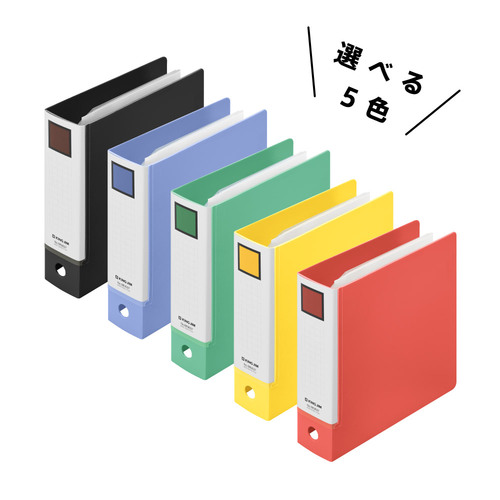 キングジム（KING JIM） キングミニ ミニリングファイル 3穴バインダー