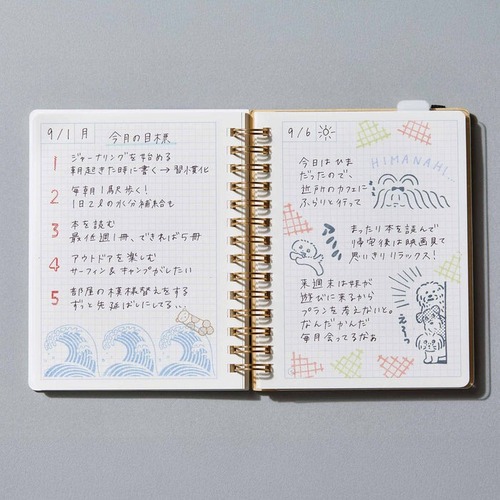 キングジム（KING JIM） 透明スタンプ「氷印」 6個セット CLSSA－002