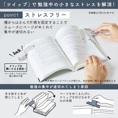 KINGJIM 業務用メニューブック　16部セット キングジム公式ストア プレスロックファイル 1671：400枚収納 1672