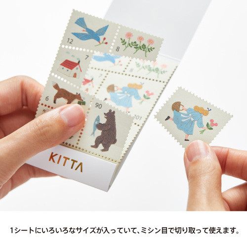 K-1 ダイナマイト オフィシャルトレカ セミコンプセット59枚 キングジム（KING JIM） キッタスペシャル（KITTA SPECIAL） KITPP009
