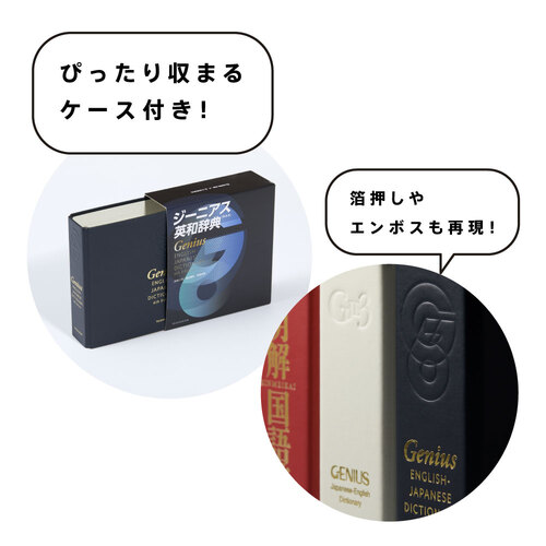 キングジム（KING JIM） キングミニ ミニバインダー（辞典タイプ